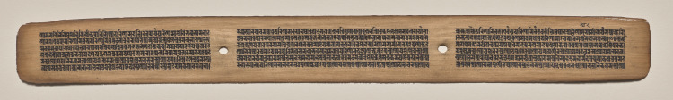 Text, Folio 55 (recto), from a Manuscript of the Perfection of Wisdom in Eight Thousand Lines (Ashtasahasrika Prajnaparamita-sutra)