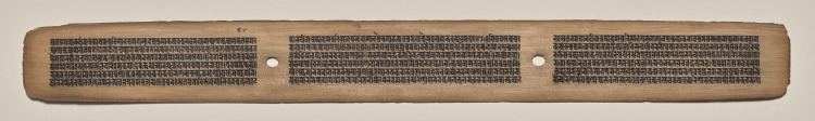 Text, Folio 56 (recto), from a Manuscript of the Perfection of Wisdom in Eight Thousand Lines (Ashtasahasrika Prajnaparamita-sutra)