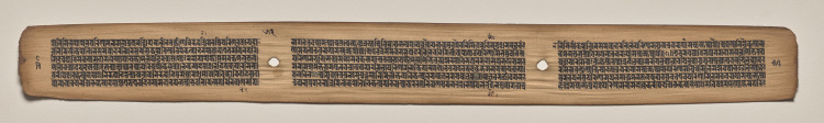 Text, folio 53 (verso), from a Manuscript of the Perfection of Wisdom in Eight Thousand Lines (Ashtasahasrika Prajnaparamita-sutra)