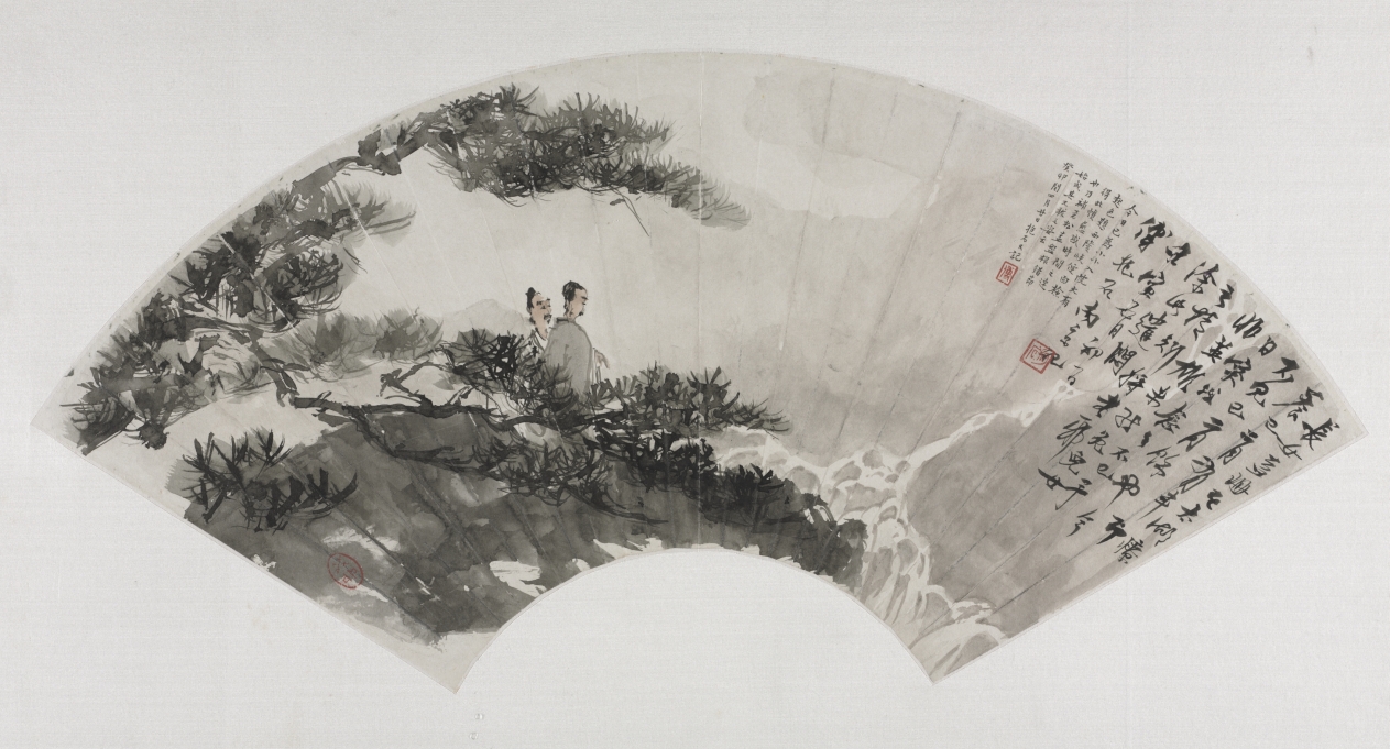 Leaf 1: Gazing at the Waterfall in the Shade of Pines, Fu Baoshi, 1962