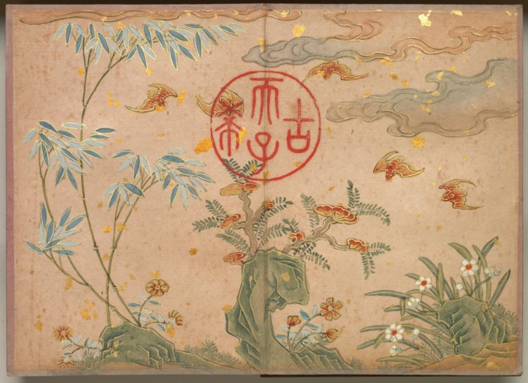 Desk Album: Flower and Bird Paintings (Bats, rocks, flowers circular calligraphy)