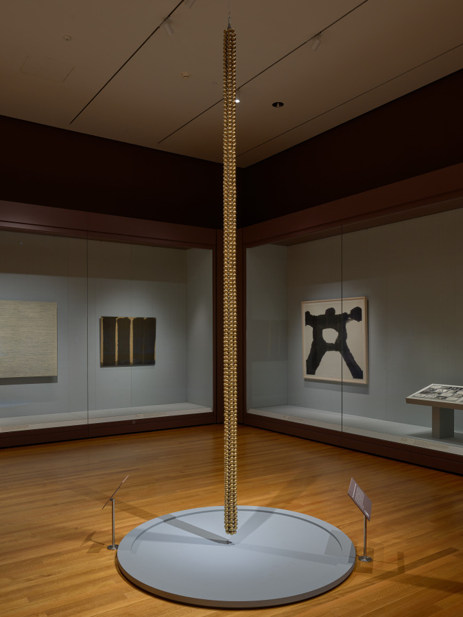 Sonic Cosmic Rope—Gold Dodecagon Straight Weave, Haegue Yang, 2022