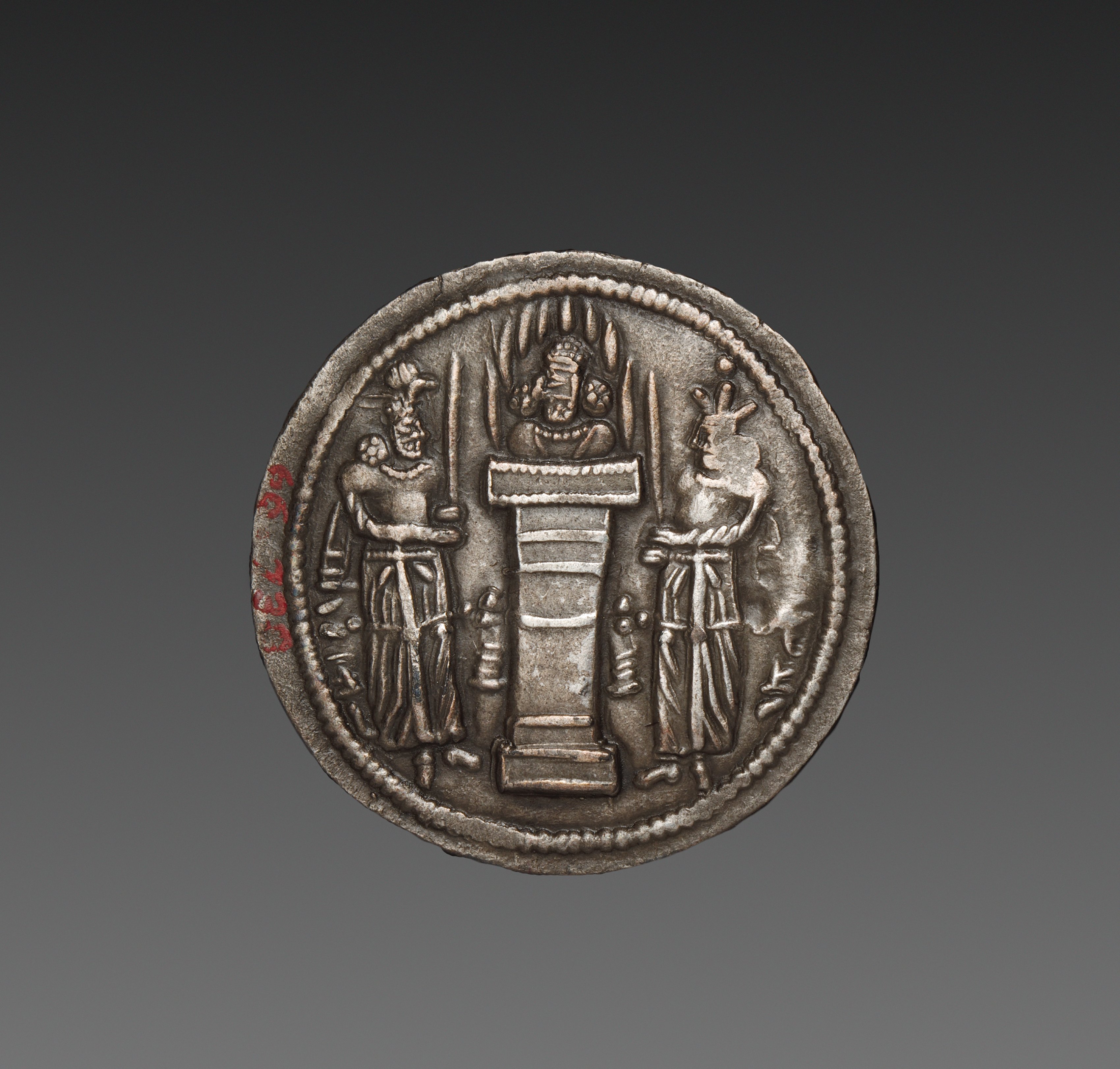 Drachm: Fire altar with bust of Hormizd II, Zoroastrian priest holding sword left, King as priest holding sword right (reverse)