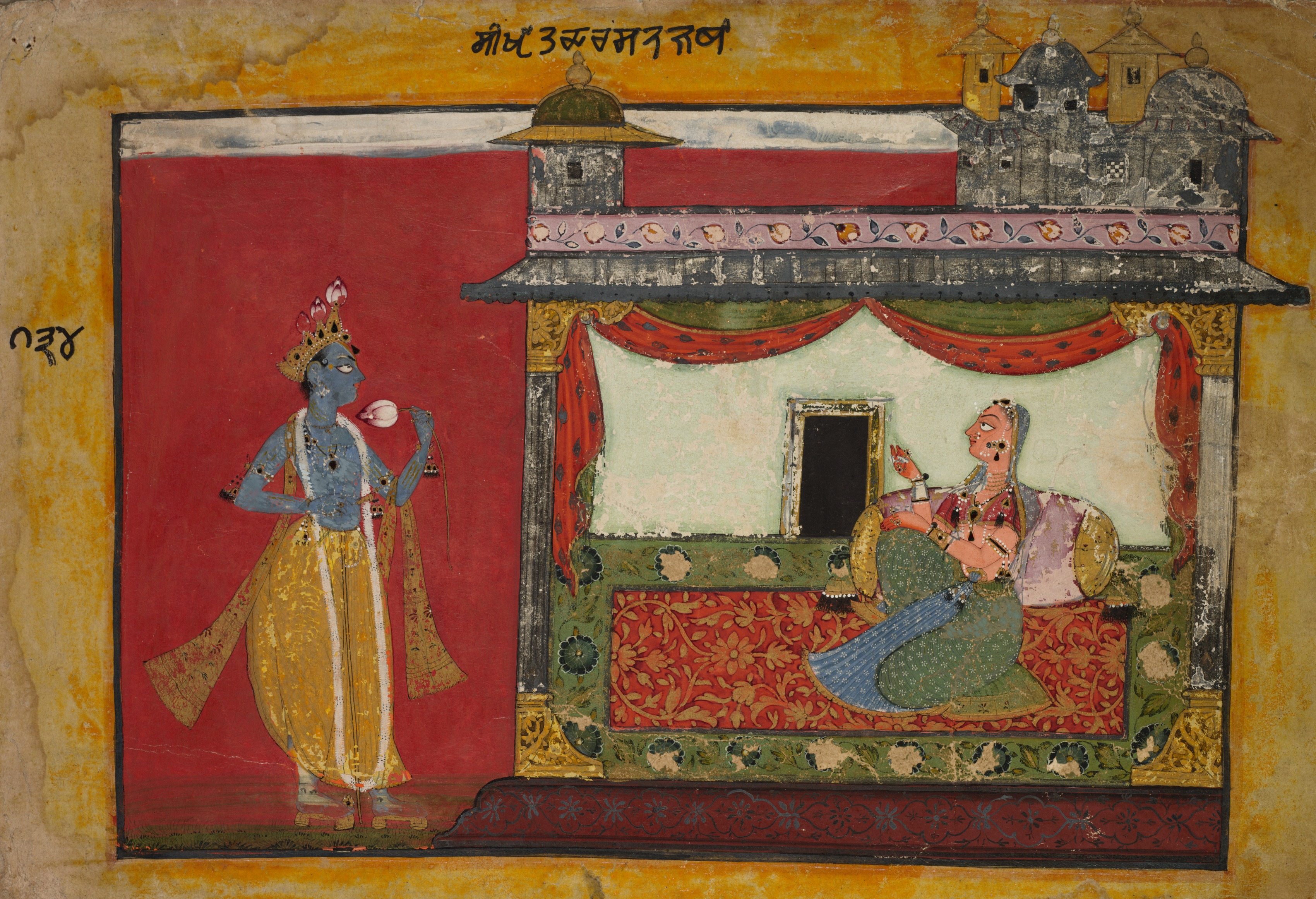 The Approach of Krishna.  Page from a Rasamanjari