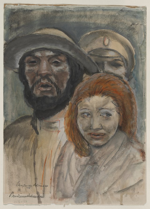 Two Civil Prisoners, Boardman Robinson, 1915