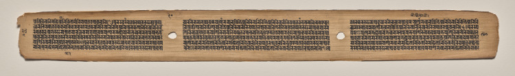 Text, Folio 90 (verso), from a Manuscript of the Perfection of Wisdom in Eight Thousand Lines (Ashtasahasrika Prajnaparamita-sutra)