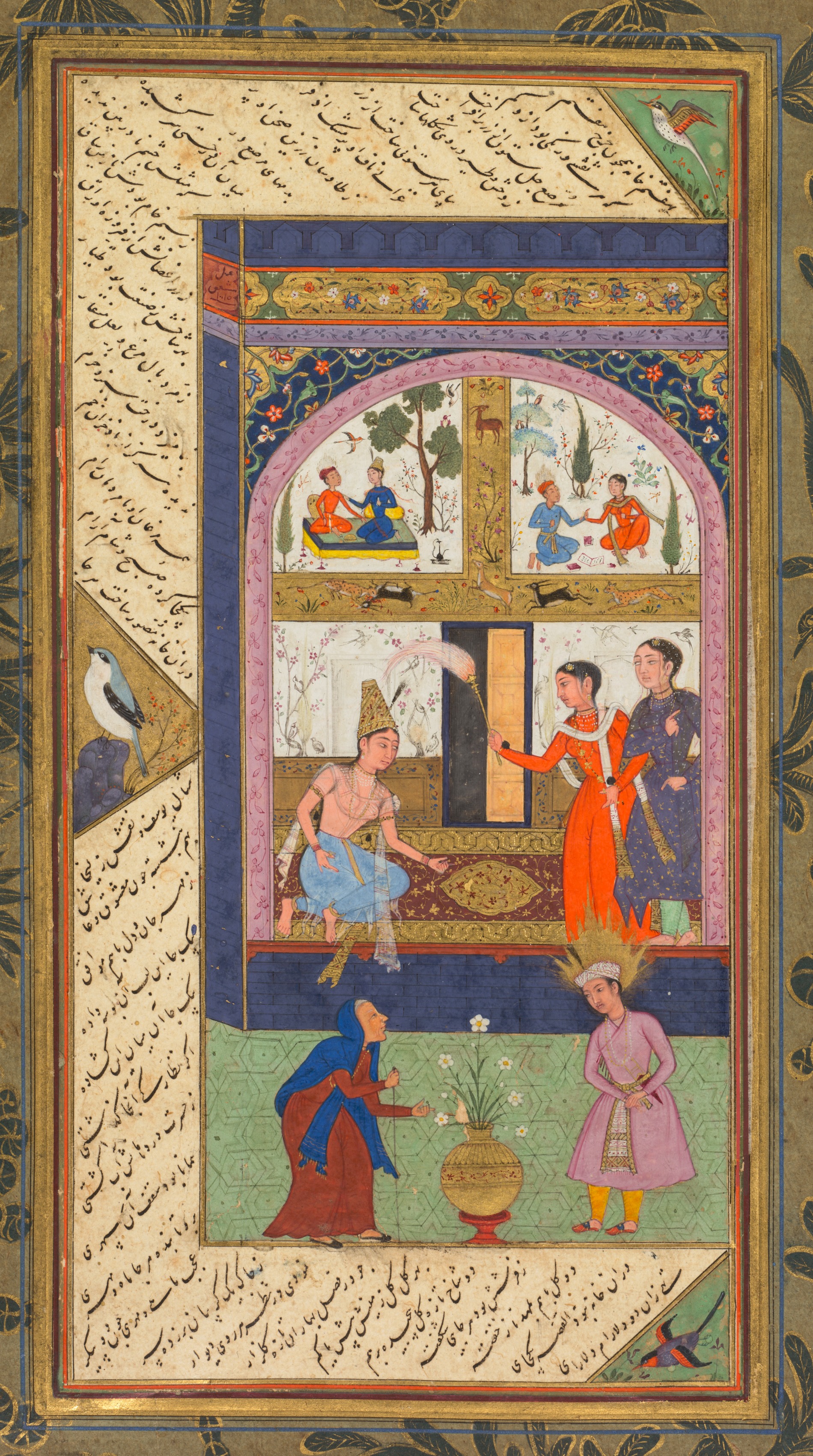 Folios A and B from the "Five Treasures" (Panj Ganj) of Jami
