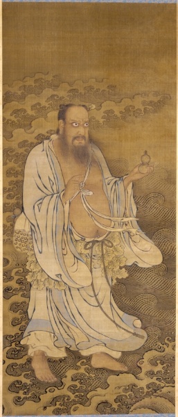 Zhongli Quan Crossing the Ocean