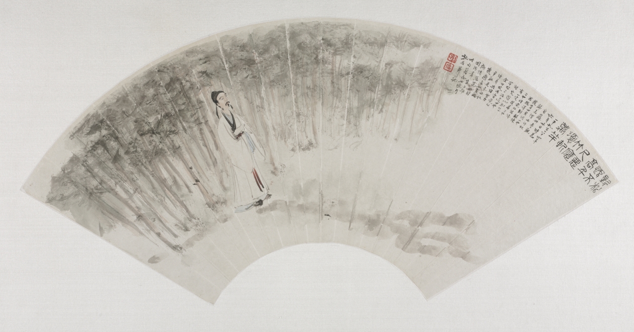 Leaf 7: The Poet Du Fu, Fu Baoshi, 1964