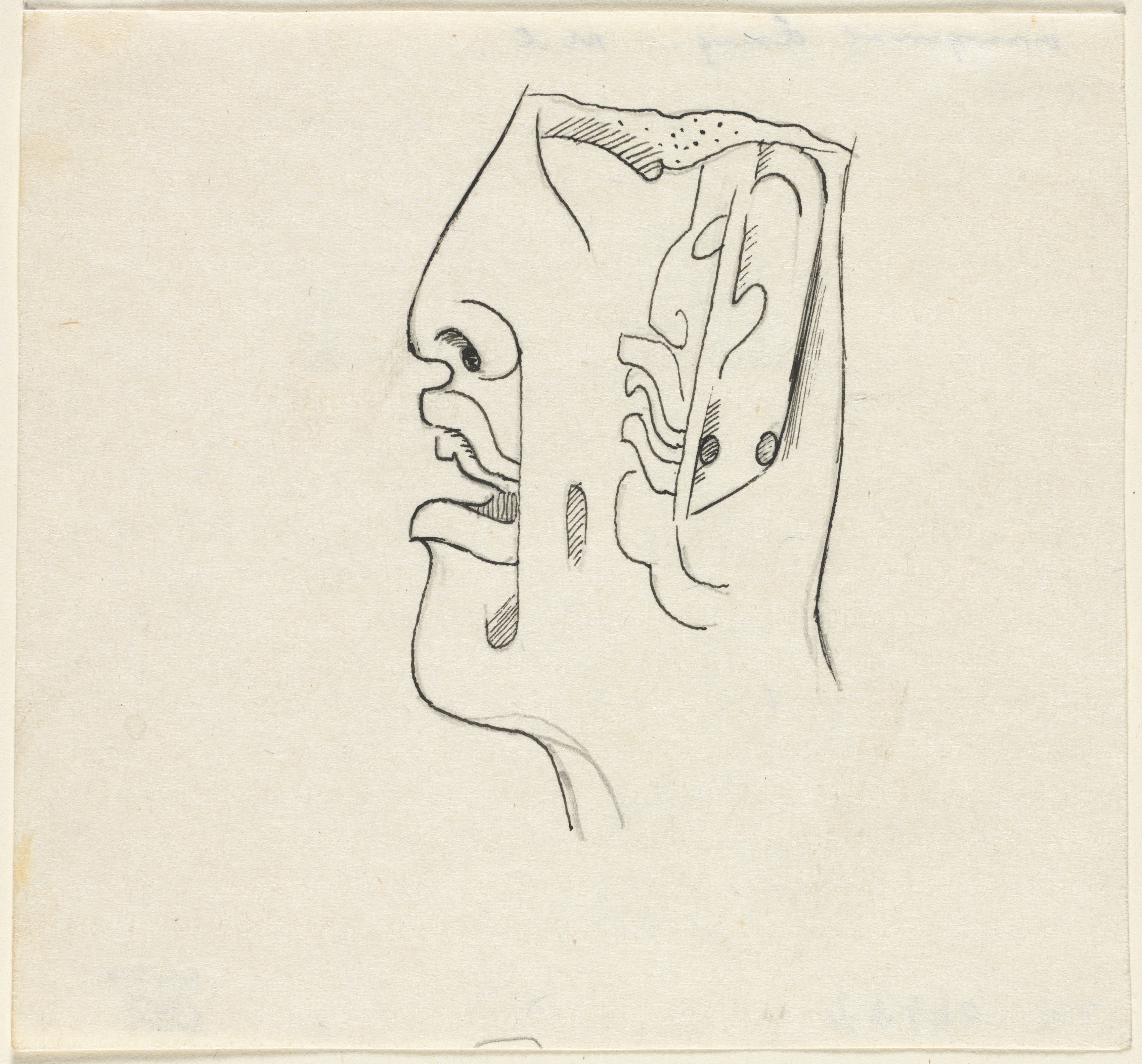 Drawing of Olmec Jade Head