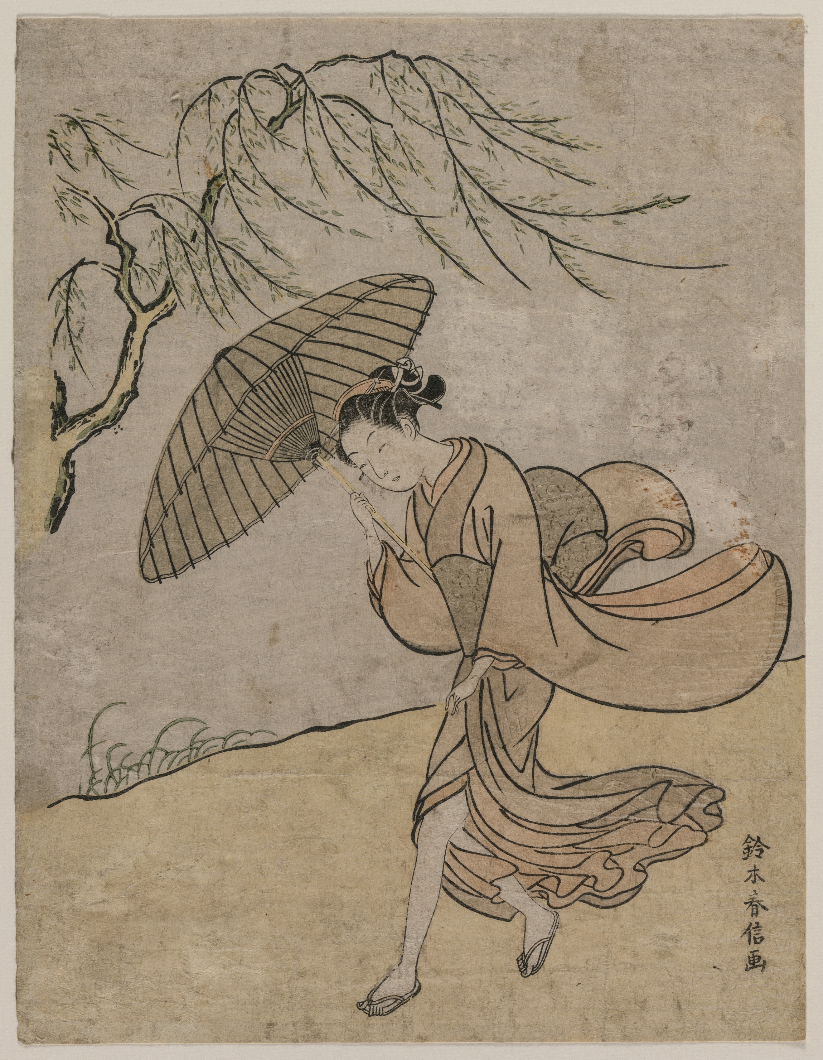 Woman Running Past a Willow Tree in a Breeze