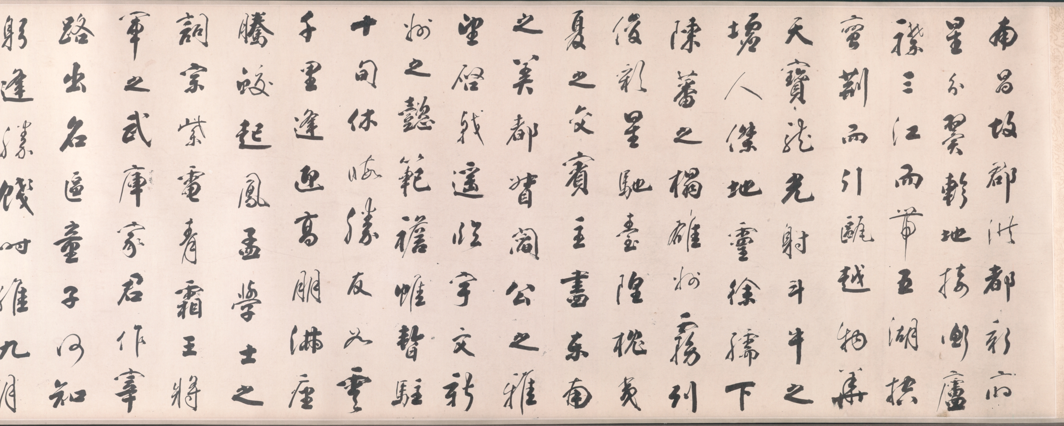 Calligraphy in Running Style based on Wang Bo's Essay on Tengwang Pavilion