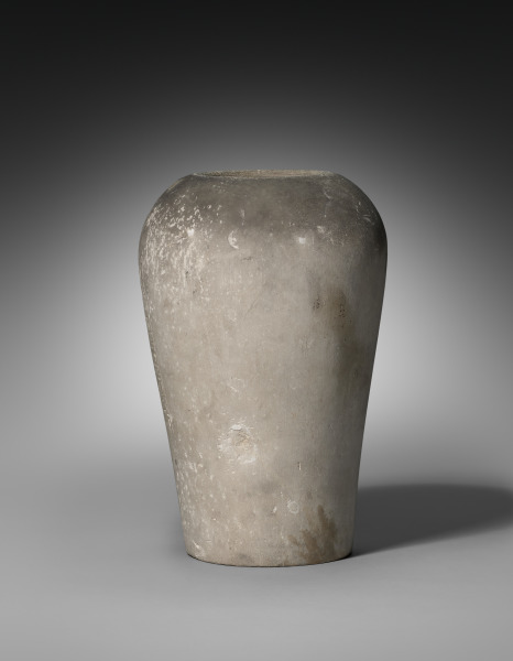 Canopic Jar with Lid