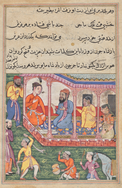 Mahrusa’s marriage to the prefect of the city, from a Tuti-nama (Tales of a Parrot): Thirty-sixth Night
