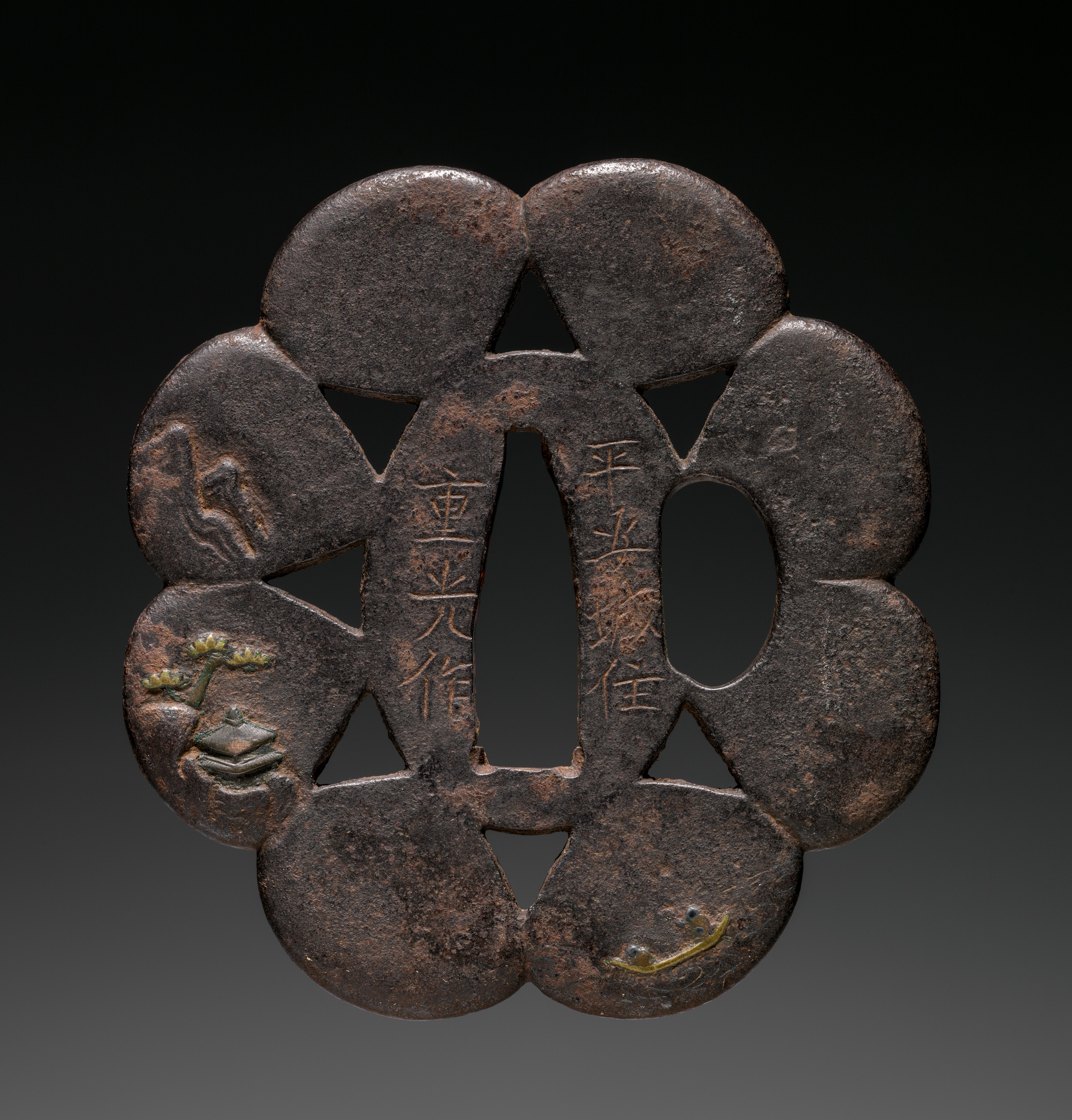 Sword Guard (Tsuba) with Chinese Landscape in Flower