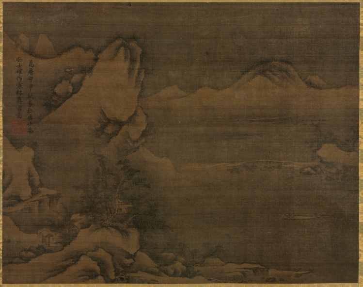 Snowscape with Figures