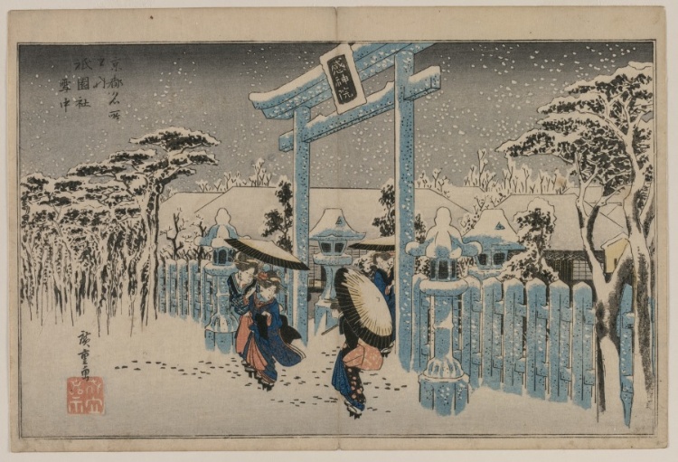 Snow at the Gion Shrine, from the series Famous Places in Kyoto