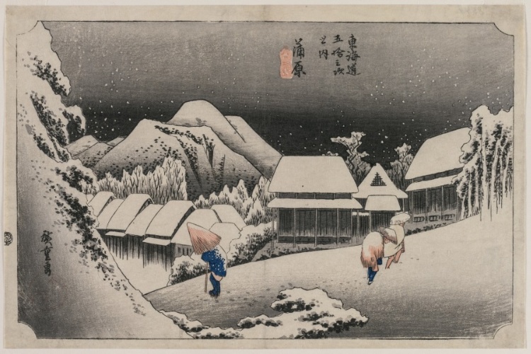 Evening Snow at Kambara (number sixteen of the series Fifty-three Stations of the Tokaido)