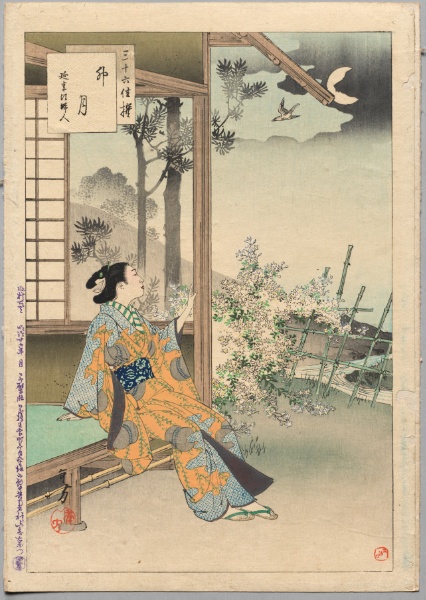 The Fourth Month, A Lady of the Enkyō Era (1744-48), from the series Thirty-six Elegant Selections