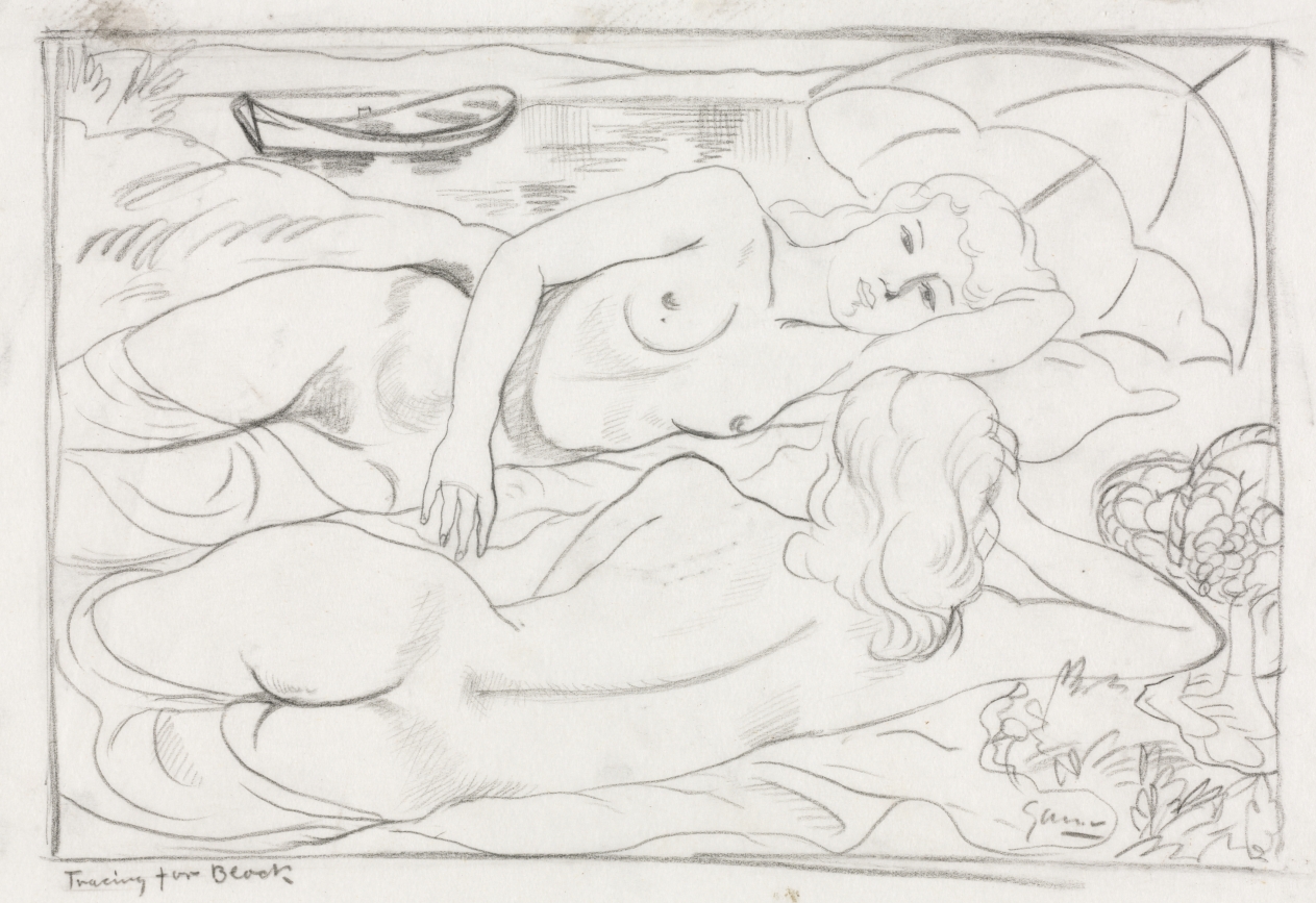 At the Seashore, Emil Ganso, 1932