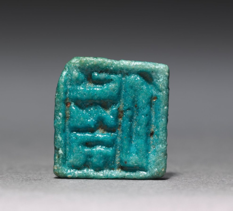 Stamp-Seal Amulet