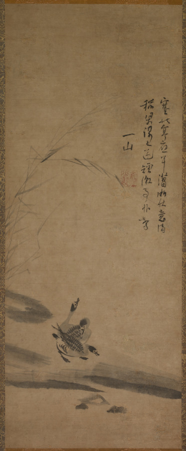 Reeds and Geese Japan, Kamakura period (1185–1333) | Cleveland Museum ...