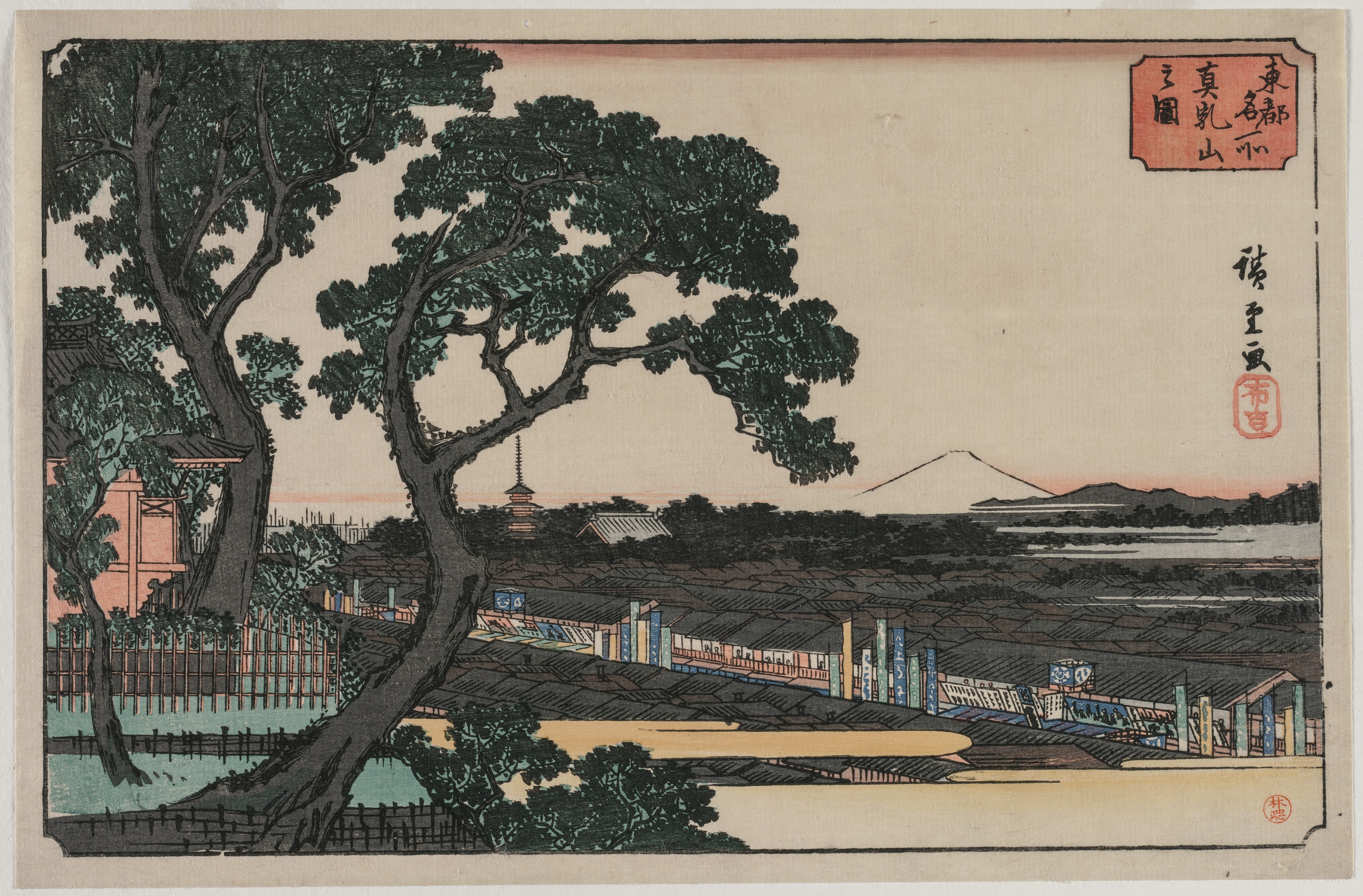 Picture of Matsuchiyama, from the series Famous Places in the Eastern Capital