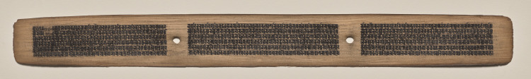 Text, Folio 73 (recto), from a Manuscript of the Perfection of Wisdom in Eight Thousand Lines (Ashtasahasrika Prajnaparamita-sutra)