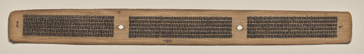 Text, Folio 74 (verso), from a Manuscript of the Perfection of Wisdom in Eight Thousand Lines (Ashtasahasrika Prajnaparamita-sutra)