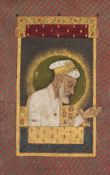 Portrait of Emperor Alamgir (Aurangzeb)