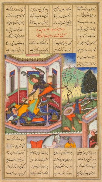 Isfandiyar slays Arjasp, the king of Turan, from a Shah-nama (Book of Kings) of Firdausi (Persian, about 934–1020)