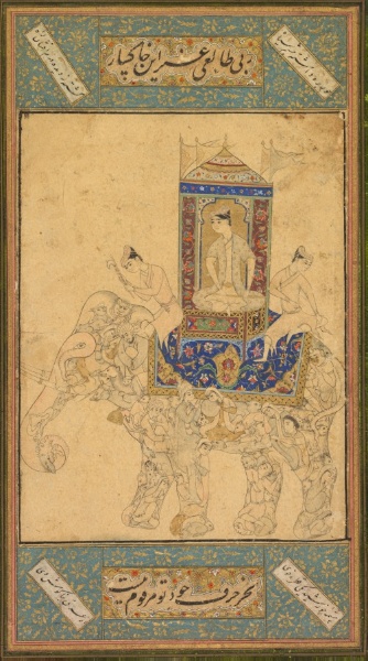 A prince riding a composite elephant