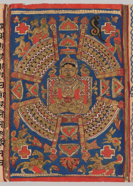 Manuscript of the Prashnavyakarana-sutra