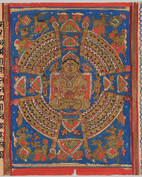 Manuscript of the Jambudvipa-prajnapti-sutra (Description of Jambudvipa)