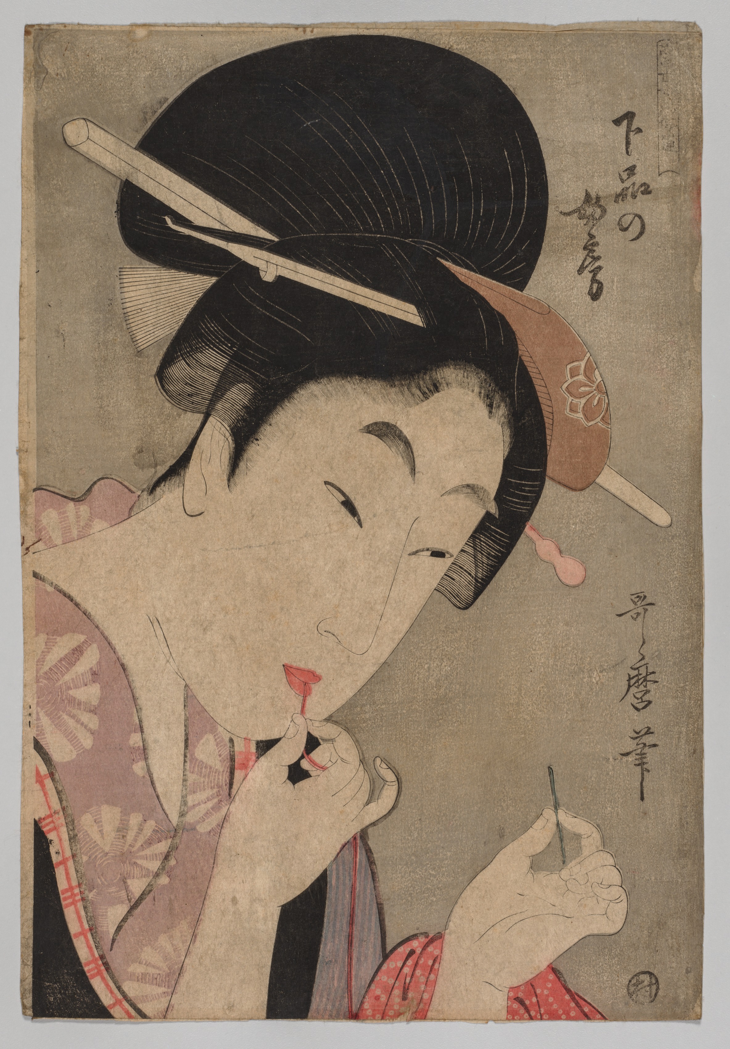 A Wife of the Lower Rank (Gebon no nyōbō), from the series A Guide to Women's Contemporary Styles (Tōsei onna fūzoku tsū)