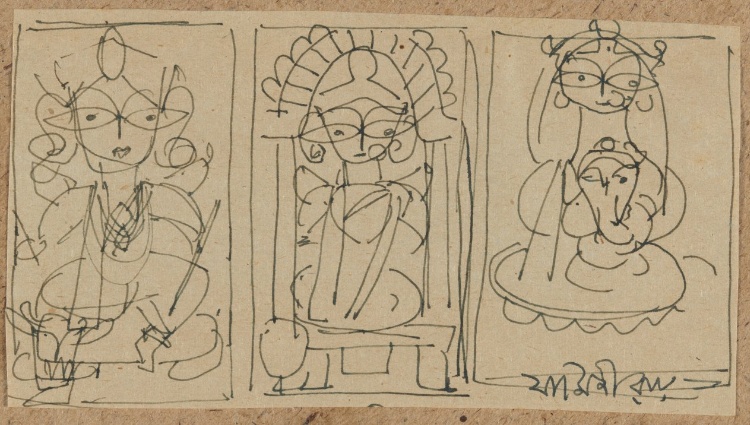 Study for Painting of Hindu Trinity