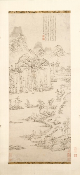 Daoist Retreat in Mountain and Stream (Landscape after Ni Zan [1301–1374])