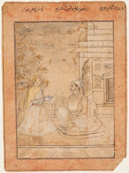 Maharaja Anup Singh of Bikaner (reigned 1669–98) Receives a Courtier