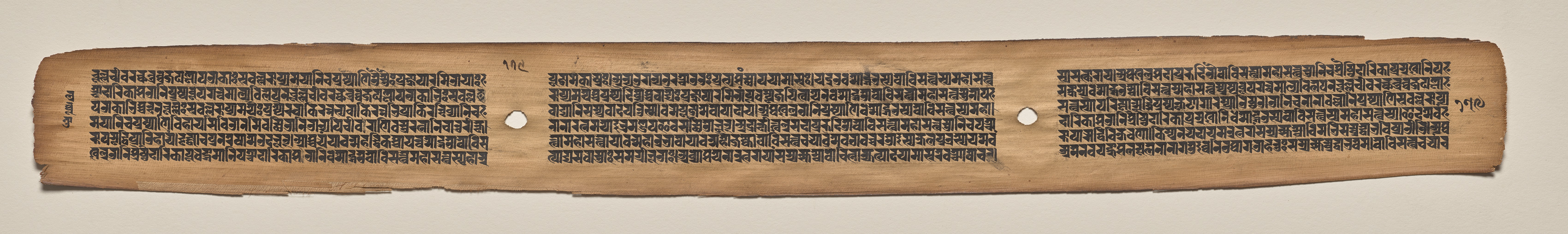 Text, folio 179 (verso), from a Manuscript of the Perfection of Wisdom in Eight Thousand Lines (Ashtasahasrika Prajnaparamita-sutra)