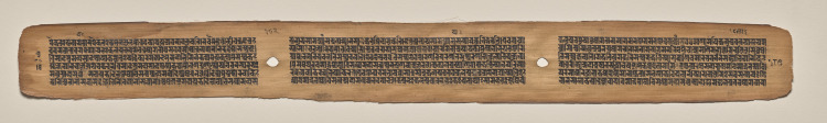Text, folio 182 (verso), from a Manuscript of the Perfection of Wisdom in Eight Thousand Lines (Ashtasahasrika Prajnaparamita-sutra)