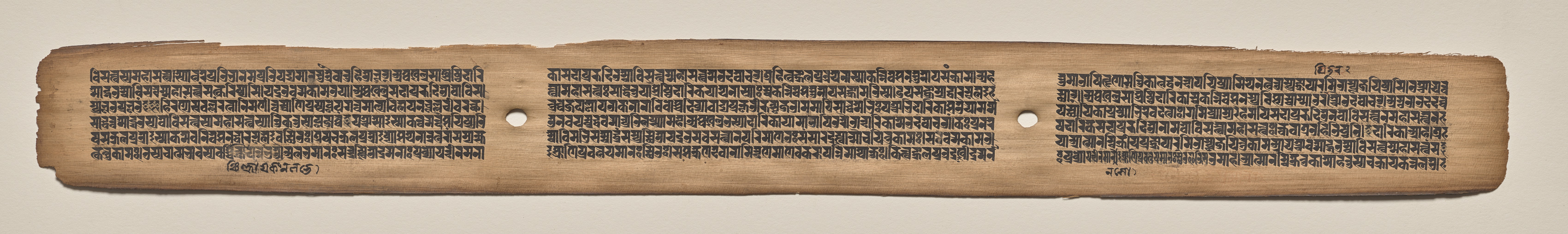 Text, folio 177 (recto), from a Manuscript of the Perfection of Wisdom in Eight Thousand Lines (Ashtasahasrika Prajnaparamita-sutra)