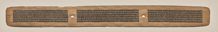 Text, folio 181 (recto), from a Manuscript of the Perfection of Wisdom in Eight Thousand Lines (Ashtasahasrika Prajnaparamita-sutra)