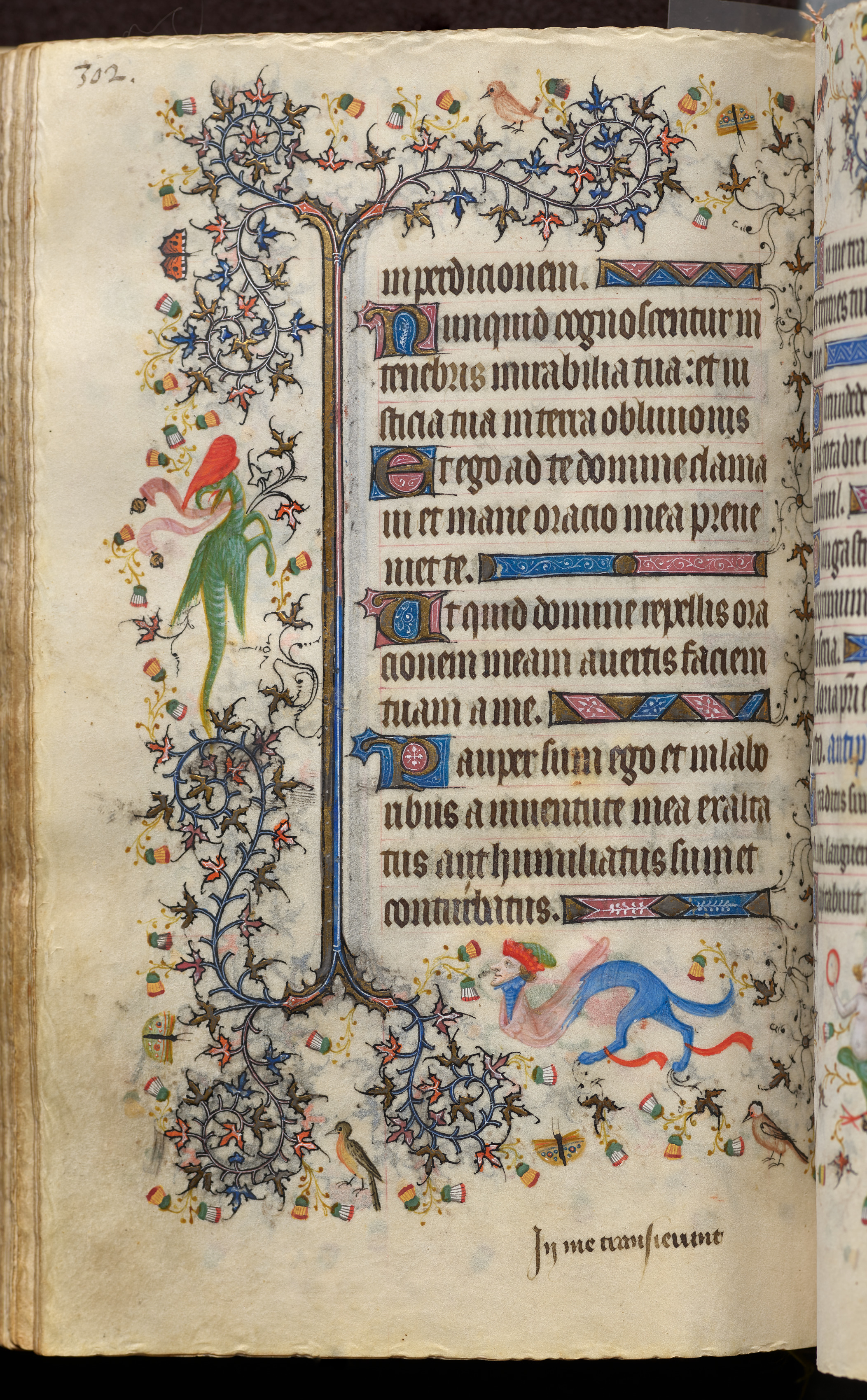 Hours of Charles the Noble, King of Navarre (1361-1425): fol. 151v, Text