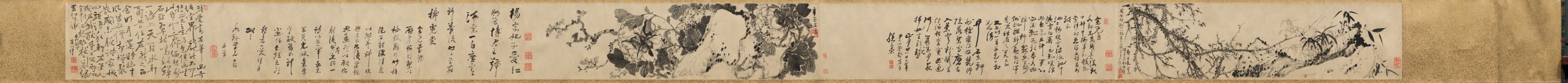 Plum Blossoms and Peonies