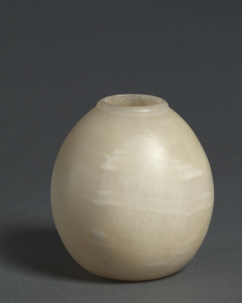 Vessel in the Form of an Ostrich Egg