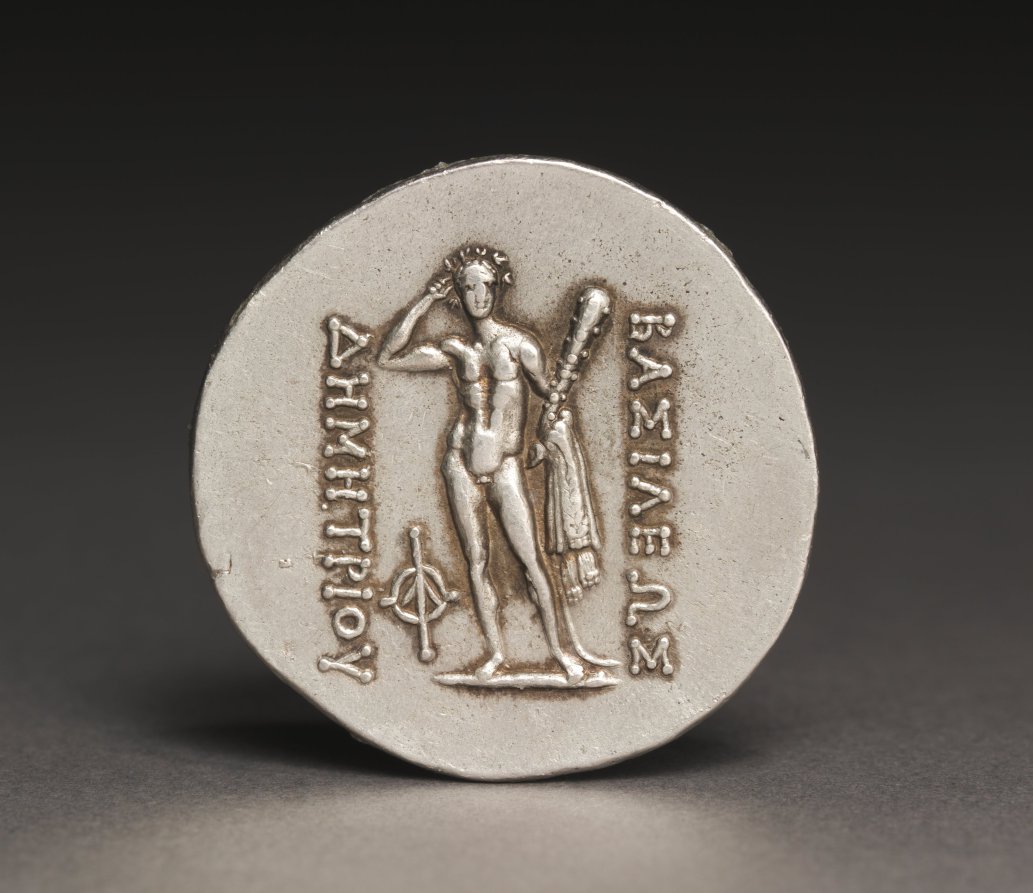 Coin of Demetrios, I (reverse)