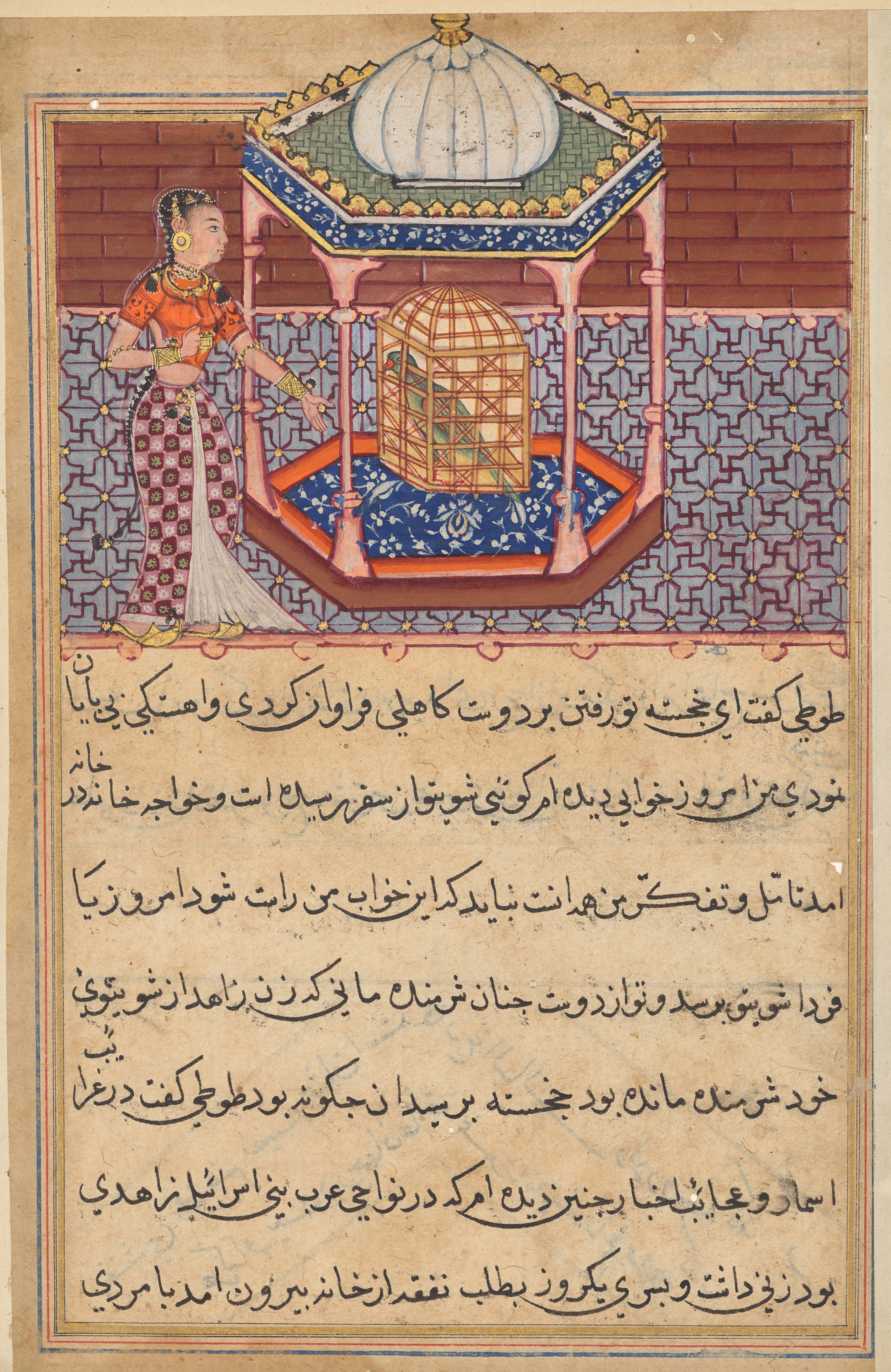 The parrot addresses Khujasta at the beginning of the fifty-second night, from a Tuti-nama (Tales of a Parrot): Fifty-second Night