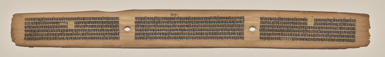 Text, Folio 12 (recto), from a Manuscript of the Perfection of Wisdom in Eight Thousand Lines (Ashtasahasrika Prajnaparamita-sutra)