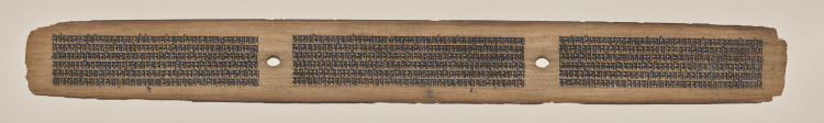 Text, Folio 5 (recto), from a Manuscript of the Perfection of Wisdom in Eight Thousand Lines (Ashtasahasrika Prajnaparamita-sutra)