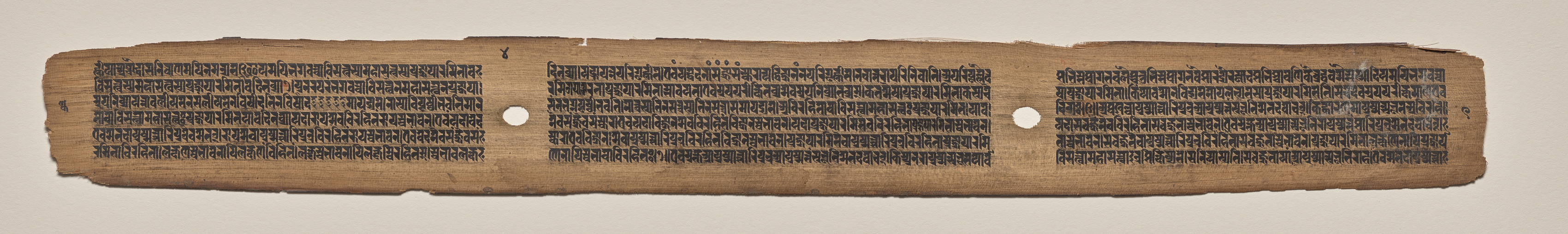 Text, Folio 4 (verso), from a Manuscript of the Perfection of Wisdom in Eight Thousand Lines (Ashtasahasrika Prajnaparamita-sutra)